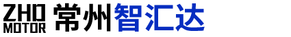 常州智汇达智造科技有限公司